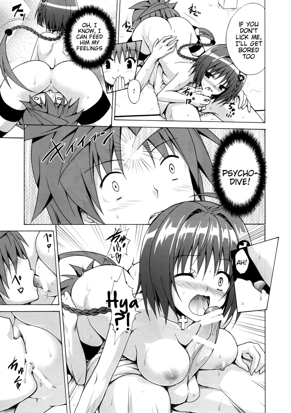 Hentai Manga Comic-Trans H-Read-10